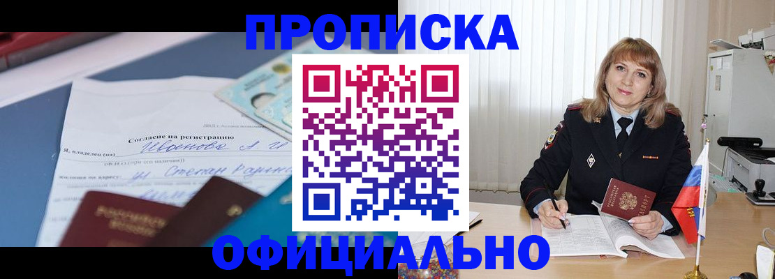 форма 3 в Суздали